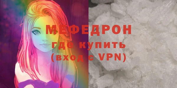 гашиш Сафоново