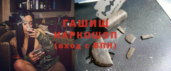 таблы Сатка